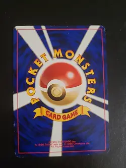 Eevee Neo Premium File 2 Promo No.133 Old Back 2000 Japanese Pokemon Card LP - Image 2