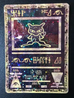 3 Ancient Mew Pokemon movie promo cards HP - Image 2