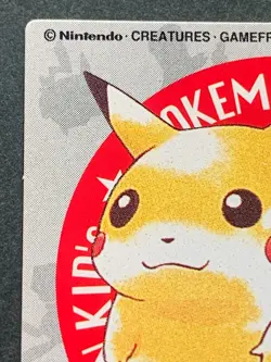 Pokemon Kid's mini card Pikachu NO.7 Japanese 1998 Pokemon TCG NINTENDO BANDAI - Image 2