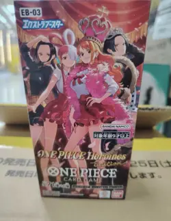 IN STOCK ONE PIECE Card Extra Booster Heroines Edition EB-03 BANDAI Box Japan - Image 1