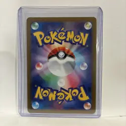 Cornerstone Mask Ogerpon ex - SAR Terastal Festival SV8a 216/187 Pokemon Card NM - Image 4