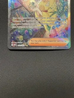 Erika’s Invitation 203/165 Sv: Scarlet & Violet 151 Special Illustration Rare NM - Image 4