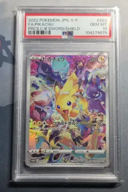 2022 POKEMON JPN S PROMO #323 FULL ART/PIKACHU PSA 10 - Image 1