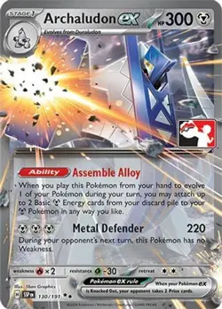 1x Archaludon ex (#130/191) - Holofoil NM Eng Pokemon - Prize Pack Series - Image 1