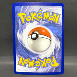 2024 POKEMON TEMPORAL FORCES HEAVY BATON 151/162 REVERSE HOLO (UNCOMMON) - Image 2