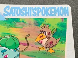 Pokemon Carddass Bulbasaur VS Farfetch'd NO.58 Anime collection Pokemon TCG - Image 3