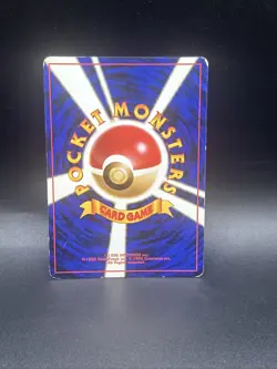 Pokemon Japanese Typhlosion Neo Genesis No 157 Holo Vintage - Image 2