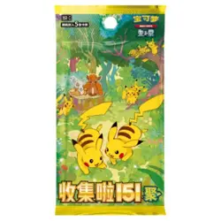 Pokemon Chinese 151 Gather Random Sealed EX Coin Collection Case - Image 2