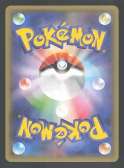 Exeggcute 001/078 Japanese Pokemon XY6 Emerald Break - Image 2