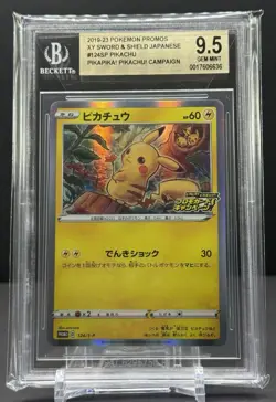 BGS 9.5 GEM MINT Pokemon Pika Pika Pikachu! Campaign Japanese Promo 124 S-P - Image 1