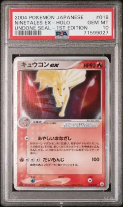 Pokemon Japanese Undone Seal 018/083 Ninetales EX 1ST Edition PSA 10 2004 - Image 1