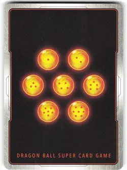 Broly FB08-087 SR Fusion World Dragon Ball Super Card - Image 2