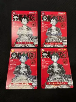 One Piece Promo Card ST21-014 x4 One Piece Magazine 020 Japanese Unused - Image 1