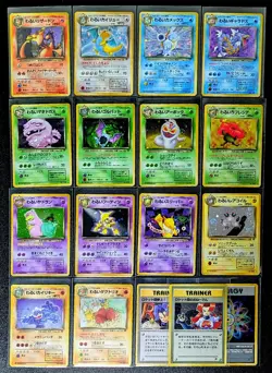 Pokemon Card Complete 1996 Holo Charizard Blastoise Venusaur Set Japanese 4 #1 - Image 1