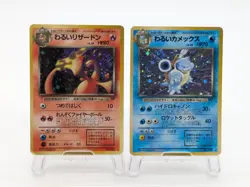 Pokemon Card Complete 1996 Holo Charizard Blastoise Venusaur Set Japanese 4 #1 - Image 3