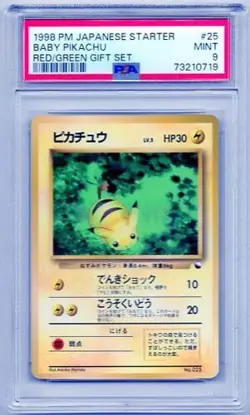PIKACHU QUICK START RED/GREEN GIFT SET POKEMON #25 PSA #73210719 MINT 9 1998 - Image 1