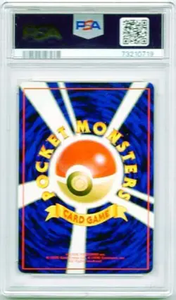 PIKACHU QUICK START RED/GREEN GIFT SET POKEMON #25 PSA #73210719 MINT 9 1998 - Image 2