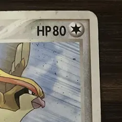 Pidgeot Meiji Promo 073/PCG-P Japanese Pokemon Card 2005 HP/POOR - Image 4