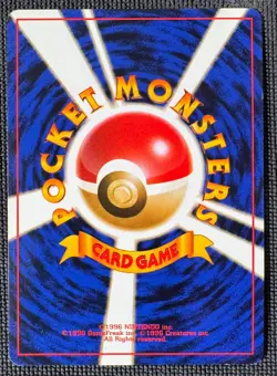 SABRINA'S GASTLY NO. 092 UNCOMMON GYM CHALLENGE POKEMON JAPANESE LP - Image 2