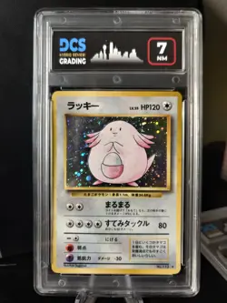 Chansey Japanese Base Set Pokemon Tcg Basic Holo No. 113 Jp 1996 DCS 7 - Image 1