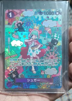 ONE PIECE Japanese Card 2025 The Azure Sea's Seven Sugar OP10-065 Alt Art NM - Image 1