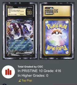 CGC 10 Pristine Absol ex 073/108 Ruler of the Black Flame sv3 Pokemon Card - Image 2