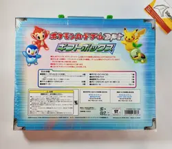 Pokemon Diamond & Pearl Special Gift Box Deck Promo Sealed 2008 Japanese - Image 2