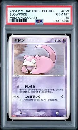 2004 POKEMON JPN PROMO MEIJI CHOCOLATE #059 SLOWPOKE PSA 10 - Image 1