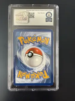 Guinness World Record Pokemon Shellder BREAKpoint 2016 German 23/122 - Image 3
