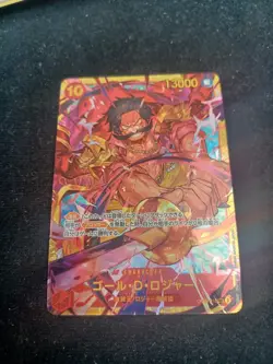 Gol D. Roger SEC OP09-118 Emperors in the New World One Piece Japanese - Image 1