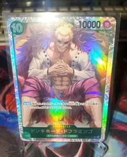 DONQUIXOTE DOFLAMINGO (031) ( OP04-031 ) - One Piece JP - NM/M - Image 1