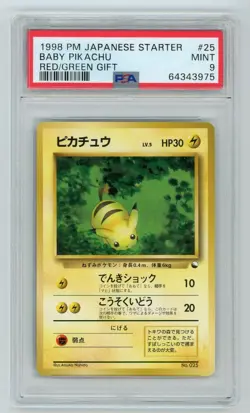 Pokemon Card Pikachu No. 025 Red Green Gift Set 1998 PSA 9 MINT - Image 1