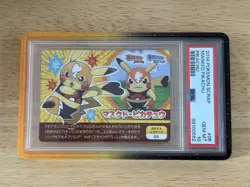 PSA 10 Pikachu Libre 05 Scrap Pokemon Japanese Masked Pikachu Card 2014 - Image 1