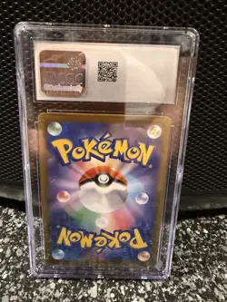 ✨ CGC 10 Malamar 199/184 CHR Character Rare VMAX Climax s8b Pokemon Card Jpn - Image 2