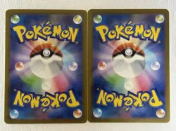 Plusle Minun AR 065/062 066/062 set Raging Surf Pokemon Card Japanese (NM) - Image 2