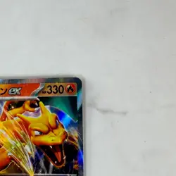 Charizard ex 006/165 Sv2a: Pokemon Card 151 Holo (Japanese) #AC_96 - Image 5