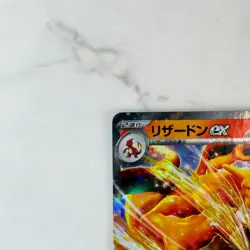 Charizard ex 006/165 Sv2a: Pokemon Card 151 Holo (Japanese) #AC_93 - Image 4