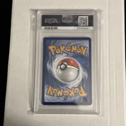 Charmander 9/25 McDonalds Pokemon 25th Anniversary Holo Promo PSA 9. G001144 - Image 2