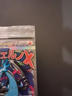 Mega Charizard X ex & Oricorio ex Pokemon Phantasmal Flames UPC Promo Sealed - Image 3