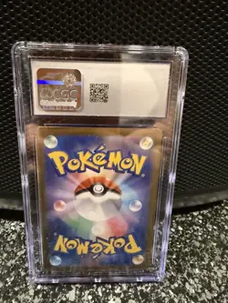 Iron Valiant Ex 213/187 SAR Terastal Fest Pokemon JPN Cgc 10 - Image 2