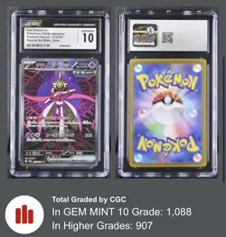 Iron Valiant Ex 213/187 SAR Terastal Fest Pokemon JPN Cgc 10 - Image 3