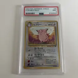 Pokemon TCG Japanese Clefable Jungle Holo #036 PSA 9 - Image 1