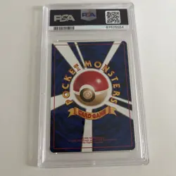 Pokemon TCG Japanese Clefable Jungle Holo #036 PSA 9 - Image 2