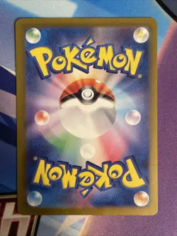 Wellspring Mask Ogerpon ex SR 117/101 SV6 Mask of Change Pokemon TCG US Seller - Image 3