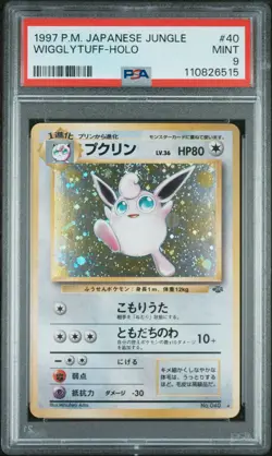 1997 Pokemon Japanese Jungle Wigglytuff #40 Japanese PSA 9 - Image 1