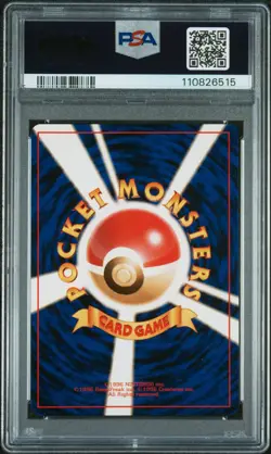 1997 Pokemon Japanese Jungle Wigglytuff #40 Japanese PSA 9 - Image 2