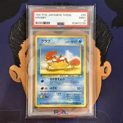 PSA 9 MINT 1997 Pokemon Japanese Fossil KRABBY #98 - Image 2