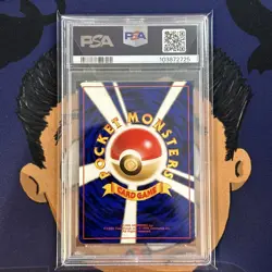 PSA 9 MINT 1997 Pokemon Japanese Fossil KRABBY #98 - Image 3