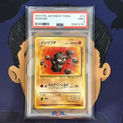 PSA 9 MINT 1997 Pokemon Japanese Fossil GEODUDE #74 - Image 2