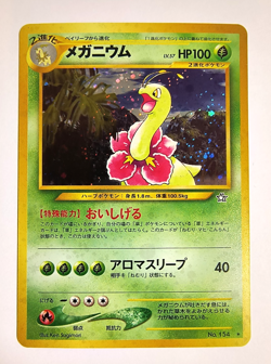 Pokemon Meganium No. 154 Holo Rare Neo Genesis Japanese Lightly Played - Image 1